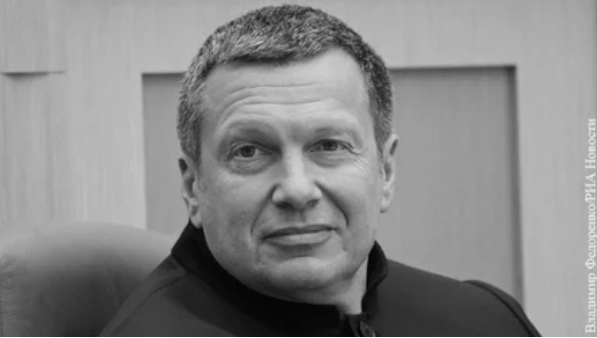 Соловьев не оценил шутку команды КВН о себе